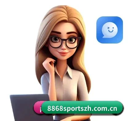 8868体育 APP 界面